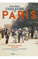 PREMIERES COULEURS DE PARIS