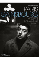 Paris Gainsbourg