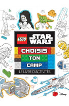 LEGO STAR WARS : LIVRE ACTIVITES CREATIVES