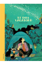 LE DIEU VAGABOND