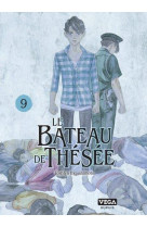 LE BATEAU DE THESEE - TOME 9