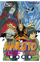 NARUTO - TOME 62