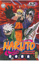 NARUTO - TOME 63