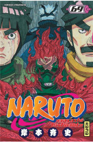 NARUTO - TOME 69