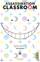 Assassination classroom - Tome 12