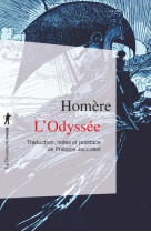 L-ODYSSEE (NE)