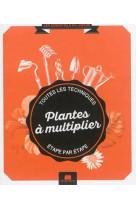 PLANTES A MULTIPLIER POCHE [SOLDE]