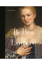 BELLES DU LOUVRE [SOLDE] [SOLDE]