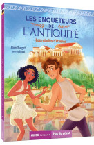 LES ENQUETEURS DE L-ANTIQUITE - T02 - LES ENQUETEURS DE L-ANTIQUITE - LES REBELLES D-ATHENES