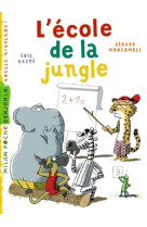 GASPARD LE LEOPARD, TOME 10 - L-ECOLE DE LA JUNGLE