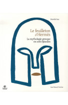 Le feuilleton d'Hermès