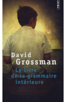 LE LIVRE DE LA GRAMMAIRE INTERIEURE