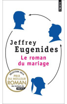 LE ROMAN DU MARIAGE