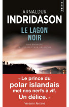 LE LAGON NOIR