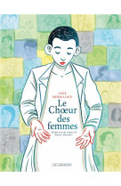 LE CHOEUR DES FEMMES