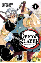 DEMON SLAYER T09