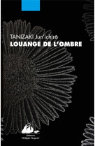 LOUANGE DE L-OMBRE