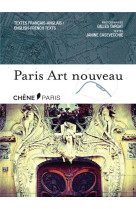 PARIS ART NOUVEAU