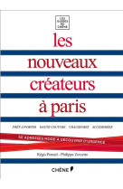 GUIDE DES NOUVEAUX CREATEURS A PARIS [SOLDE] [SOLDE] [SOLDE]