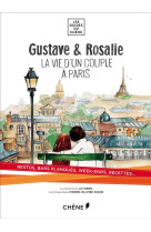 GUSTAVE ET ROSALIE [SOLDE] [SOLDE]