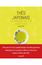 THES JAPONAIS - MAISON DE THE JUGETSUDO