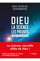 DIEU - LA SCIENCE LES PREUVES