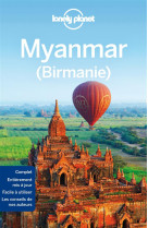 MYANMAR (BIRMANIE) 8ED