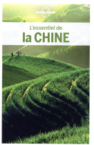 L-ESSENTIEL DE LA CHINE 4ED