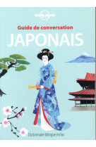 GUIDE DE CONVERSATION JAPONAIS 9ED