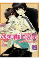 SEKAI ICHI HATSUKOI - SEKAIICHI HATSUKOI T02