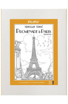 PROMENADE A PARIS BILINGUE NET [SOLDE]