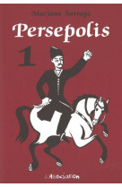 PERSEPOLIS 1