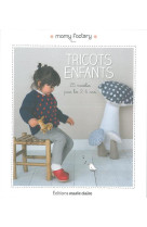 TRICOTS ENFANTS [SOLDE]