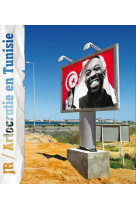ARTOCRATIE EN TUNISIE
