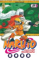 NARUTO - TOME 11