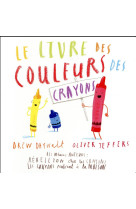 LE LIVRE DES COULEURS DES CRAYONS