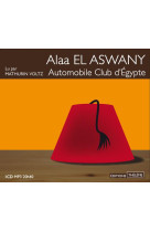 AUTOMOBILE CLUB D-EGYPTE [SOLDE] [SOLDE] [SOLDE]