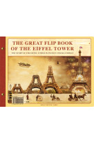 Le GRAND FLIP BOOK de la TOUR EIFFEL