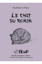 LE CHAT DU RONIN