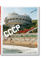 FREDERIC CHAUBIN. CCCP. COSMIC COMMUNIST CONSTRUCTIONS PHOTOGRAPHED - EDITION MULTILINGUE