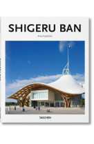 SHIGERU BAN