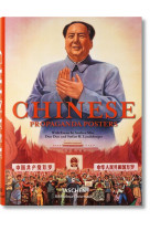 CHINESE PROPAGANDA POSTERS