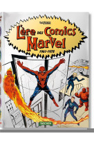 L’ère des comics Marvel 1961–1978