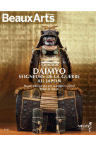 DAIMYO. SEIGNEURS DE LA GUERRE AU JAPON - AU MUSEE GUIMET, A L-HOTEL D-HEIDELBACH ET AU PALAIS DE TO