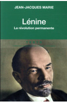 LENINE