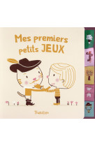 MES PREMIERS PETITS JEUX  [SOLDE]