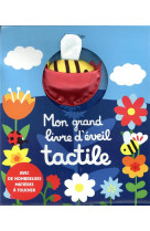 MON GRAND LIVRE D-EVEIL TACTILE - MON CHEMIN DES CHATOUILLES