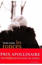 LES RONCES