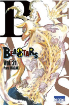 BEASTARS T21