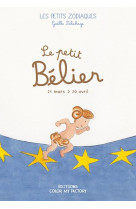 LE PETIT BELIER